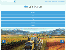 Tablet Screenshot of ls-fin.com